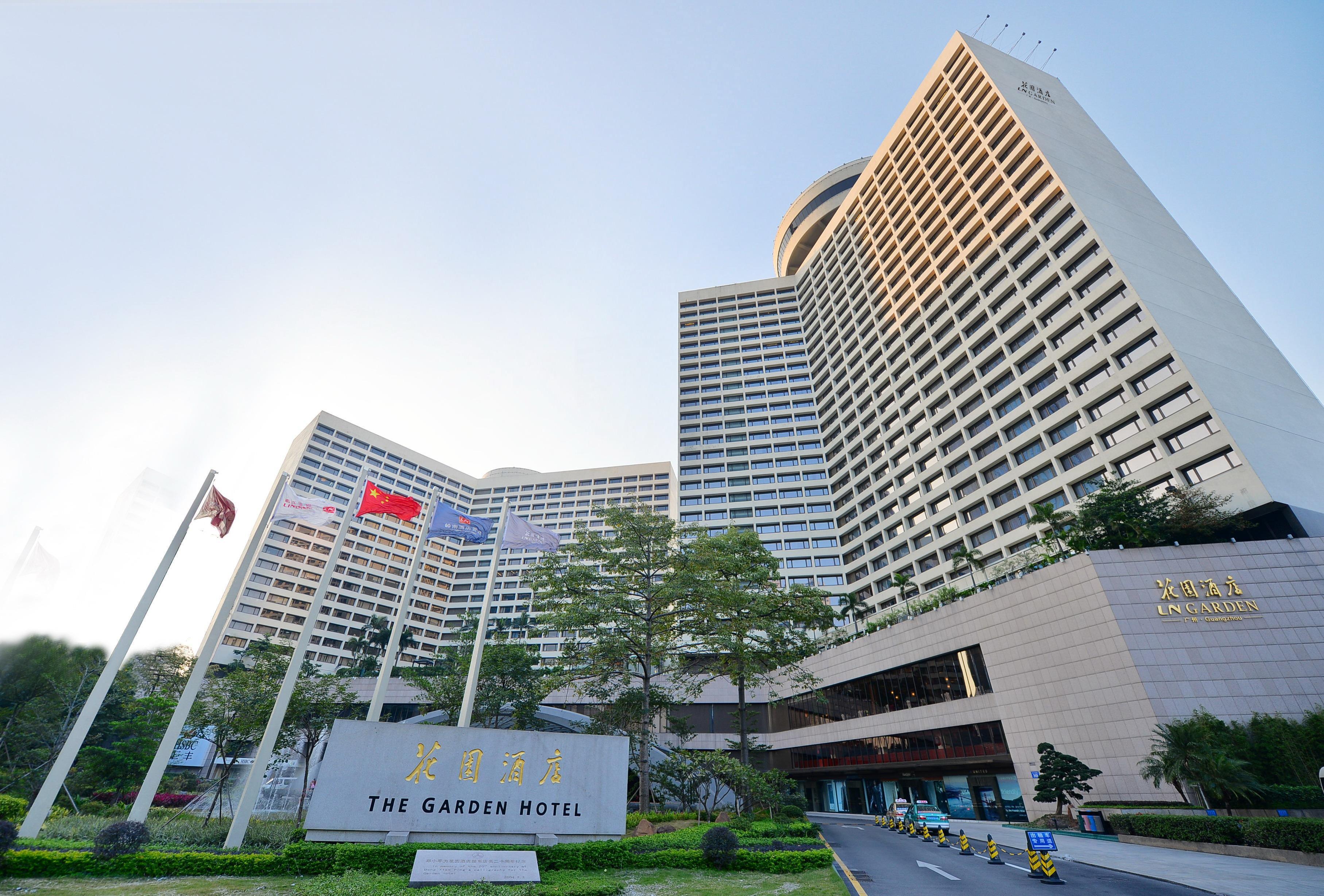 The Garden Hotel Guangzhou - Free Shuttle Between Hotel And Exhibition Center During Canton Fair & Exhibitor Registration Counter Exterior photo